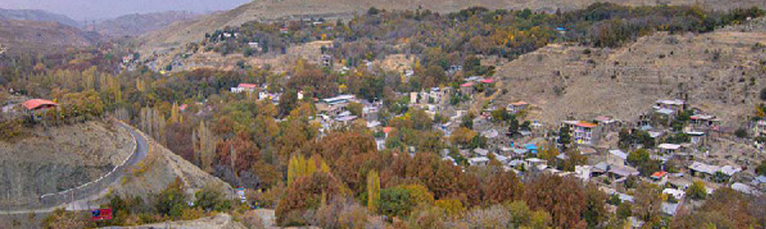 روستای برغان کرج کجاست ؟